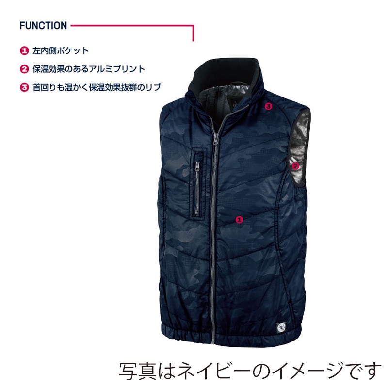 tASkfoRce 中綿エンボスベスト アーミーグリーン S 01099 1枚(ご注文単位1枚)【直送品】