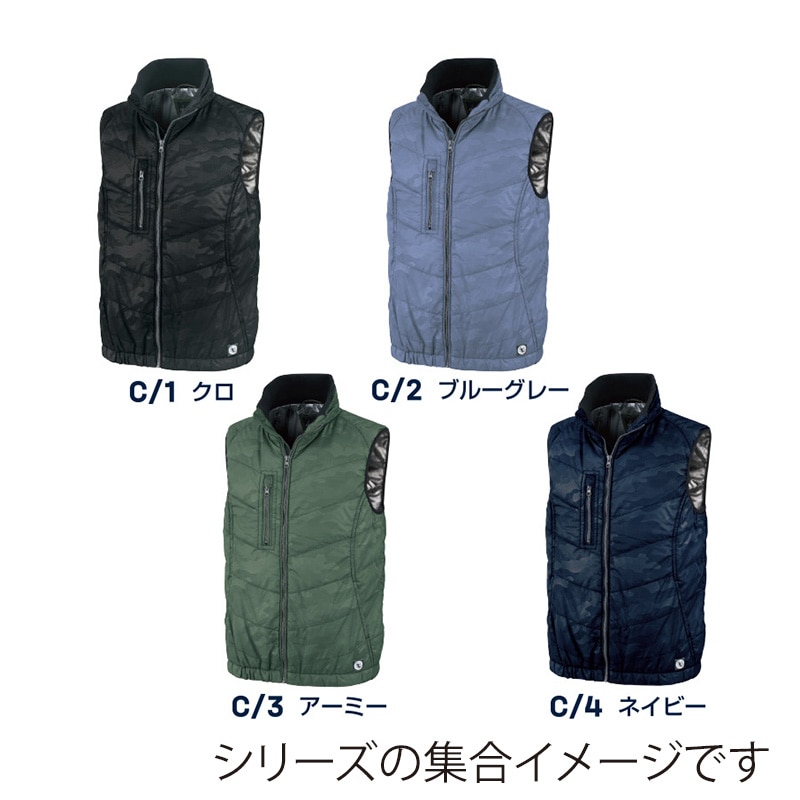 tASkfoRce　中綿エンボスベスト アーミーグリーン　L 01099 1枚（ご注文単位1枚）【直送品】