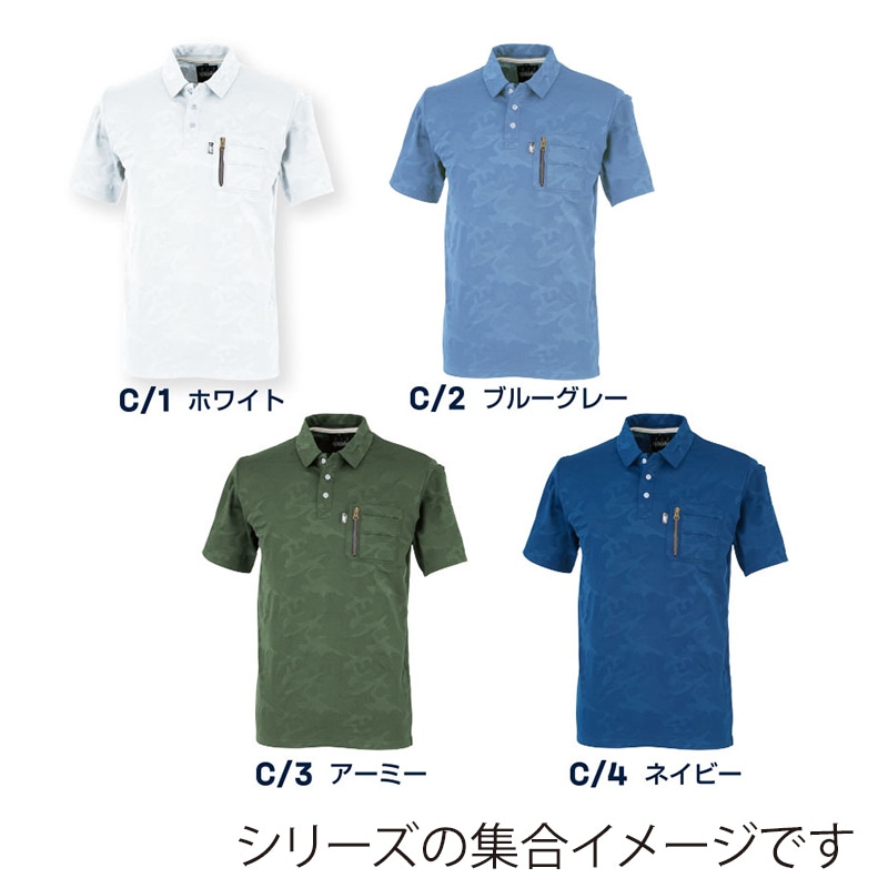 tASkfoRce 半袖ポロシャツ ホワイト L 47654 1枚(ご注文単位1枚)【直送品】