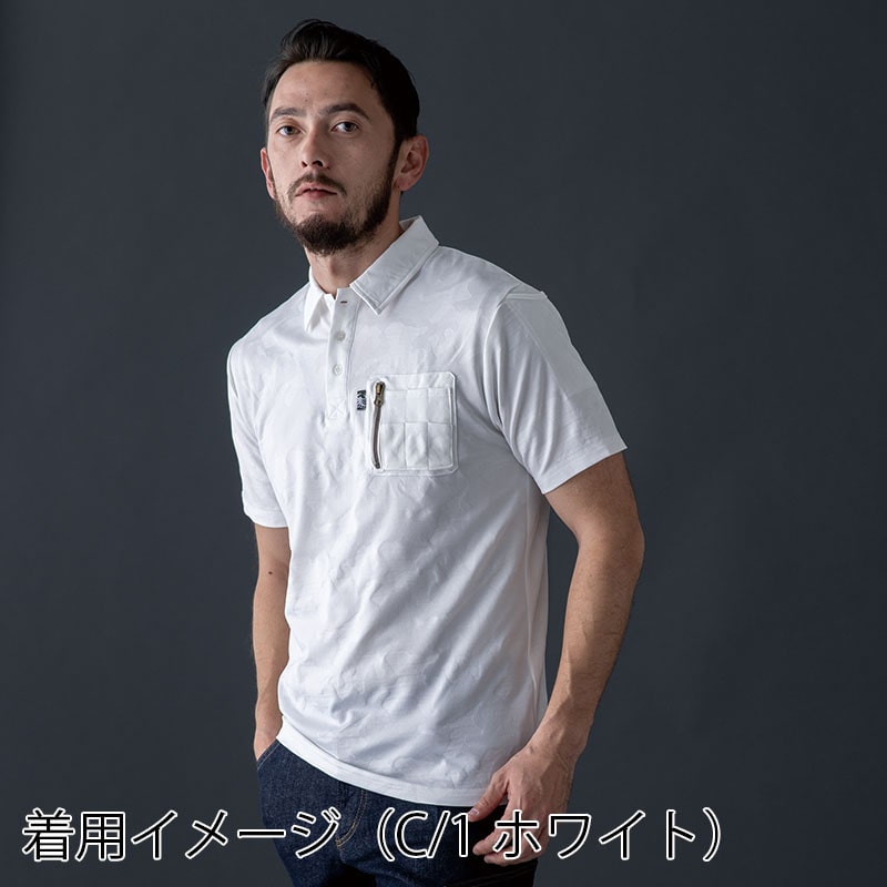 tASkfoRce 半袖ポロシャツ ホワイト L 47654 1枚(ご注文単位1枚)【直送品】