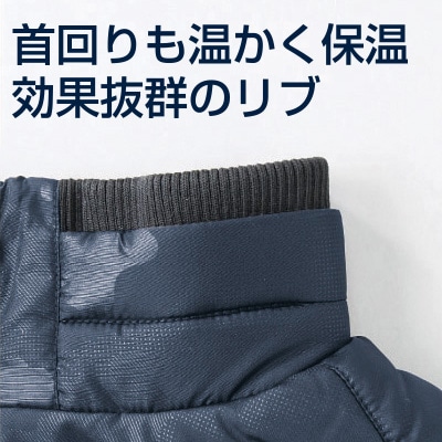 tASkfoRce 中綿エンボスベスト ネイビー LL 01099 1枚(ご注文単位1枚)【直送品】