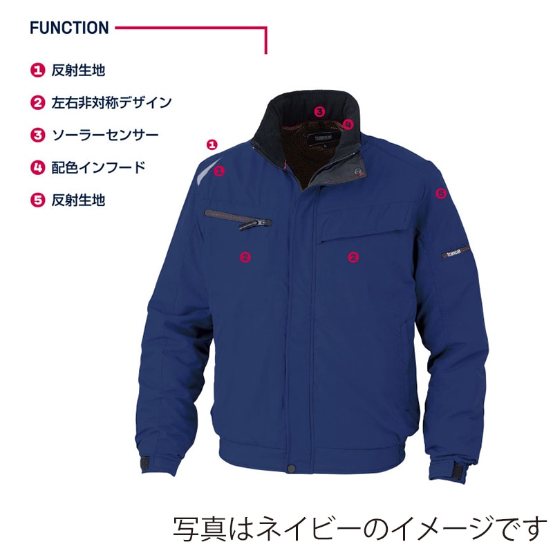 カンサイユニフォーム 軽防寒ジャンパー チャコール S 07210 1枚(ご注文単位1枚)【直送品】