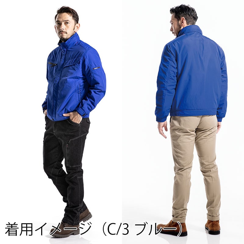 カンサイユニフォーム 軽防寒ジャンパー チャコール S 07210 1枚(ご注文単位1枚)【直送品】