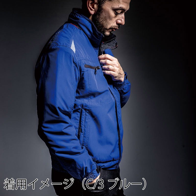 カンサイユニフォーム 軽防寒ジャンパー チャコール S 07210 1枚(ご注文単位1枚)【直送品】