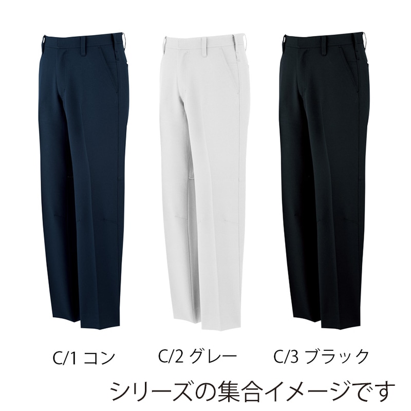 カンサイユニフォーム スラックス ブラック 120 90045 1枚(ご注文単位1枚)【直送品】