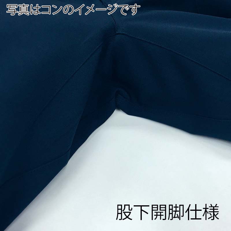 カンサイユニフォーム スラックス ブラック 120 90045 1枚(ご注文単位1枚)【直送品】
