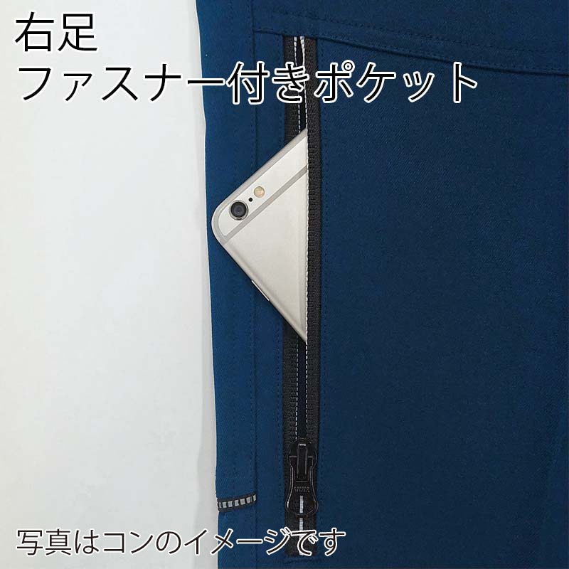 カンサイユニフォーム　カーゴパンツ グレー　76 90056 1枚（ご注文単位1枚）【直送品】