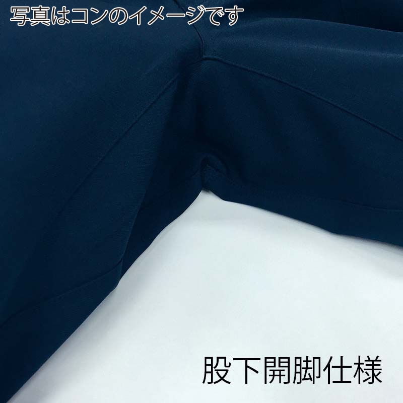 カンサイユニフォーム　カーゴパンツ グレー　91 90056 1枚（ご注文単位1枚）【直送品】