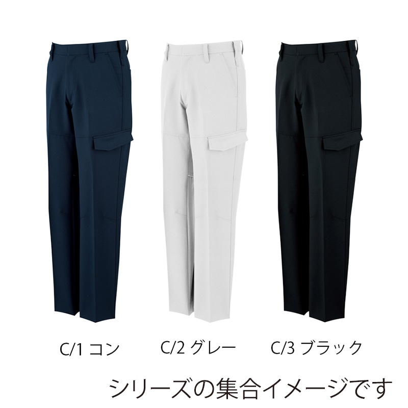 カンサイユニフォーム　カーゴパンツ ブラック　85 90056 1枚（ご注文単位1枚）【直送品】