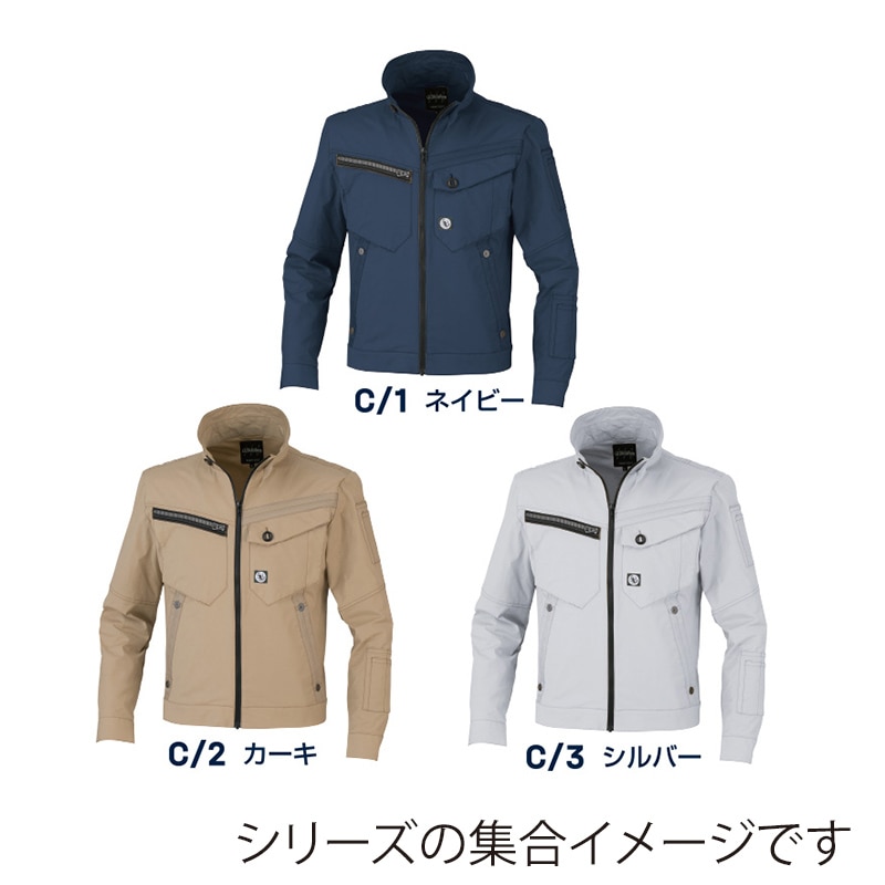 tASkfoRce 長袖ブルゾン ネイビー M 01221 1枚(ご注文単位1枚)【直送品】