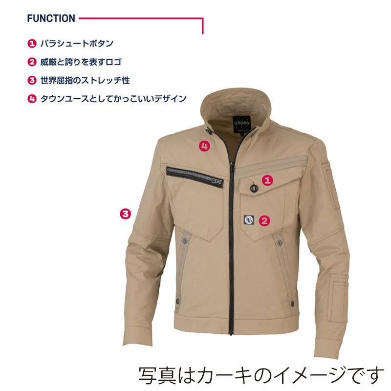 tASkfoRce 長袖ブルゾン ネイビー M 01221 1枚(ご注文単位1枚)【直送品】