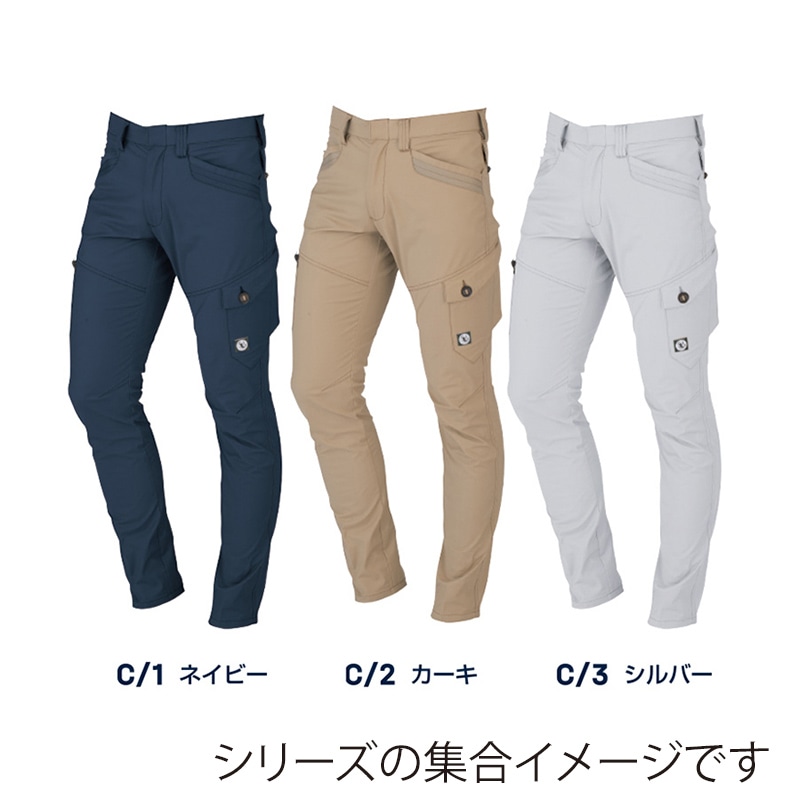 tASkfoRce　カーゴパンツ ネイビー　S 01226 1枚（ご注文単位1枚）【直送品】