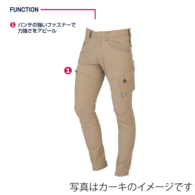 tASkfoRce　カーゴパンツ ネイビー　S 01226 1枚（ご注文単位1枚）【直送品】