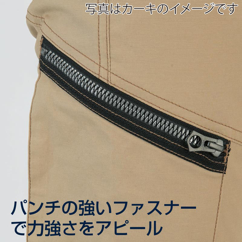 tASkfoRce　カーゴパンツ ネイビー　S 01226 1枚（ご注文単位1枚）【直送品】