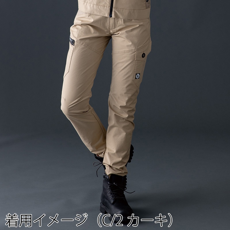 tASkfoRce　カーゴパンツ ネイビー　S 01226 1枚（ご注文単位1枚）【直送品】