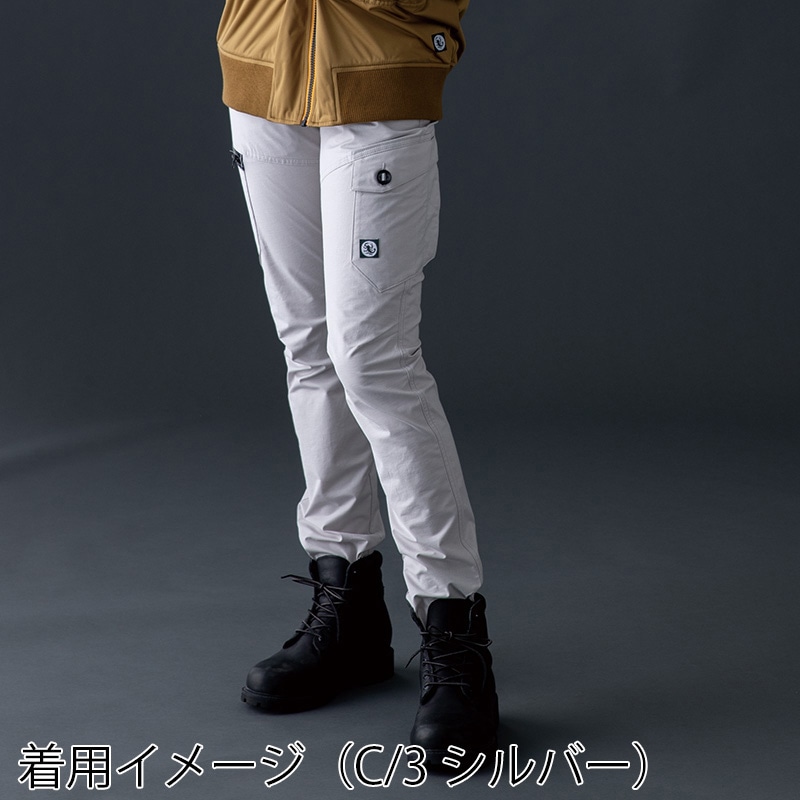 tASkfoRce　カーゴパンツ ネイビー　S 01226 1枚（ご注文単位1枚）【直送品】