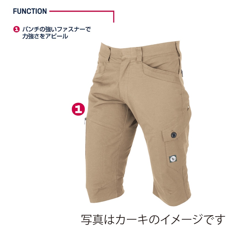tASkfoRce　ハーフパンツ シルバー　LL 01229 1枚（ご注文単位1枚）【直送品】