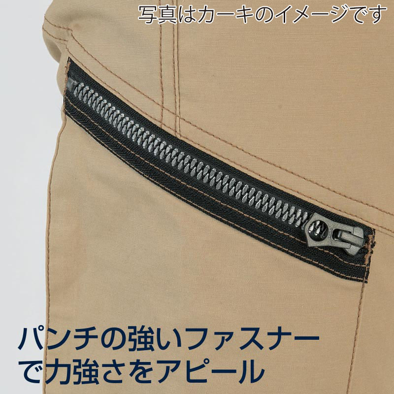tASkfoRce　ハーフパンツ シルバー　LL 01229 1枚（ご注文単位1枚）【直送品】