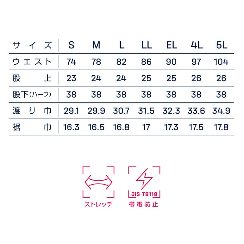 tASkfoRce　ハーフパンツ シルバー　LL 01229 1枚（ご注文単位1枚）【直送品】