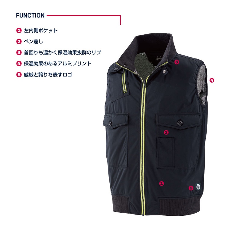 tASkfoRce 中綿ベスト クロ LL 00104 1枚(ご注文単位1枚)【直送品】