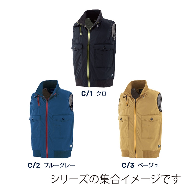 tASkfoRce 中綿ベスト ベージュ S 00104 1枚(ご注文単位1枚)【直送品】