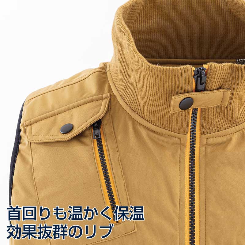 tASkfoRce 中綿ベスト ベージュ S 00104 1枚(ご注文単位1枚)【直送品】