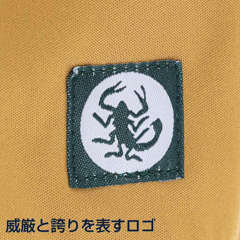 tASkfoRce 中綿ベスト ベージュ M 00104 1枚(ご注文単位1枚)【直送品】