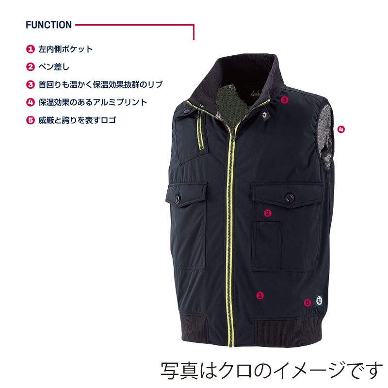 tASkfoRce 中綿ベスト ベージュ L 00104 1枚(ご注文単位1枚)【直送品】