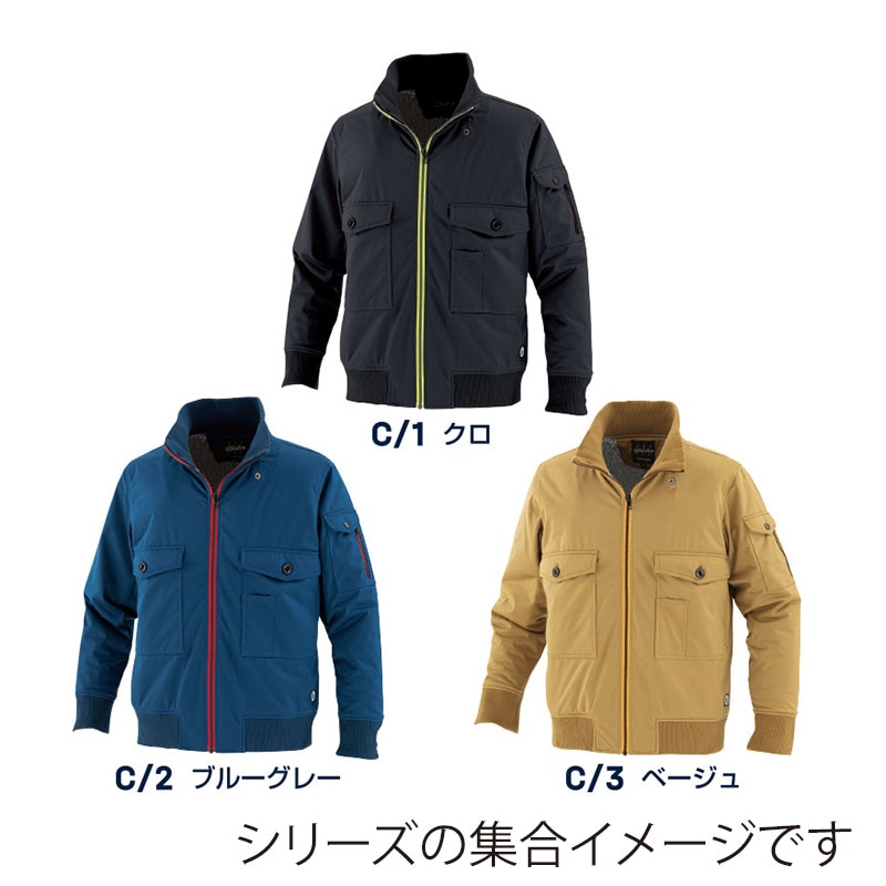 tASkfoRce　中綿ブルゾン ブルーグレー　S 00108 1枚（ご注文単位1枚）【直送品】