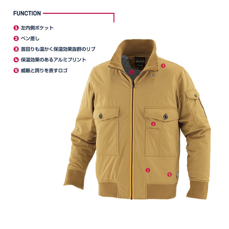 tASkfoRce 中綿ブルゾン ベージュ L 00108 1枚(ご注文単位1枚)【直送品】