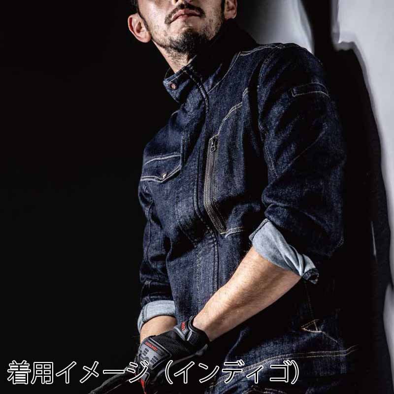 カンサイユニフォーム　長袖ブルゾン ブラック　L 30012 1枚（ご注文単位1枚）【直送品】