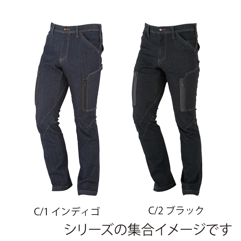 カンサイユニフォーム　カーゴパンツ ブラック　M 30056 1枚（ご注文単位1枚）【直送品】