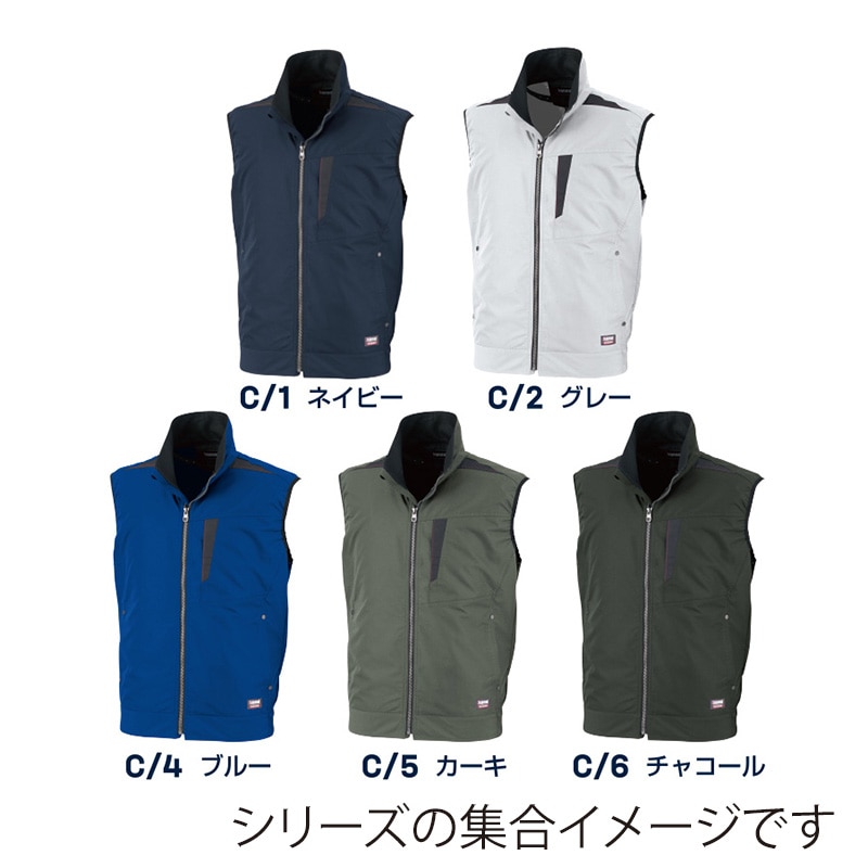 カンサイユニフォーム×空調風神服 ベスト カーキ L 01005 1枚(ご注文単位1枚)【直送品】