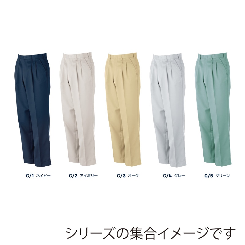 カンサイユニフォーム　スラックス オーク　115 90205 1枚（ご注文単位1枚）【直送品】