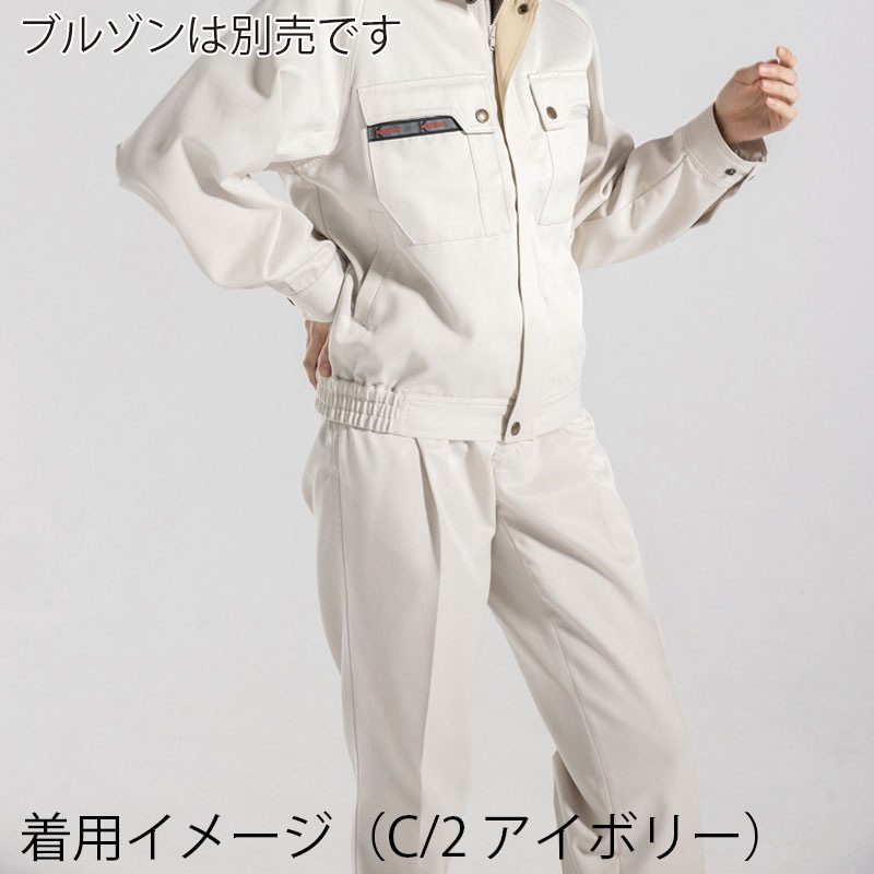 カンサイユニフォーム　スラックス オーク　115 90205 1枚（ご注文単位1枚）【直送品】