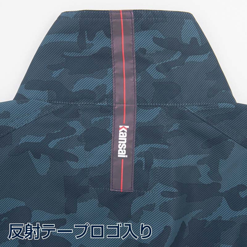 カンサイユニフォーム×空調風神服 半袖ブルゾン ネイビー M 01008 1枚(ご注文単位1枚)【直送品】