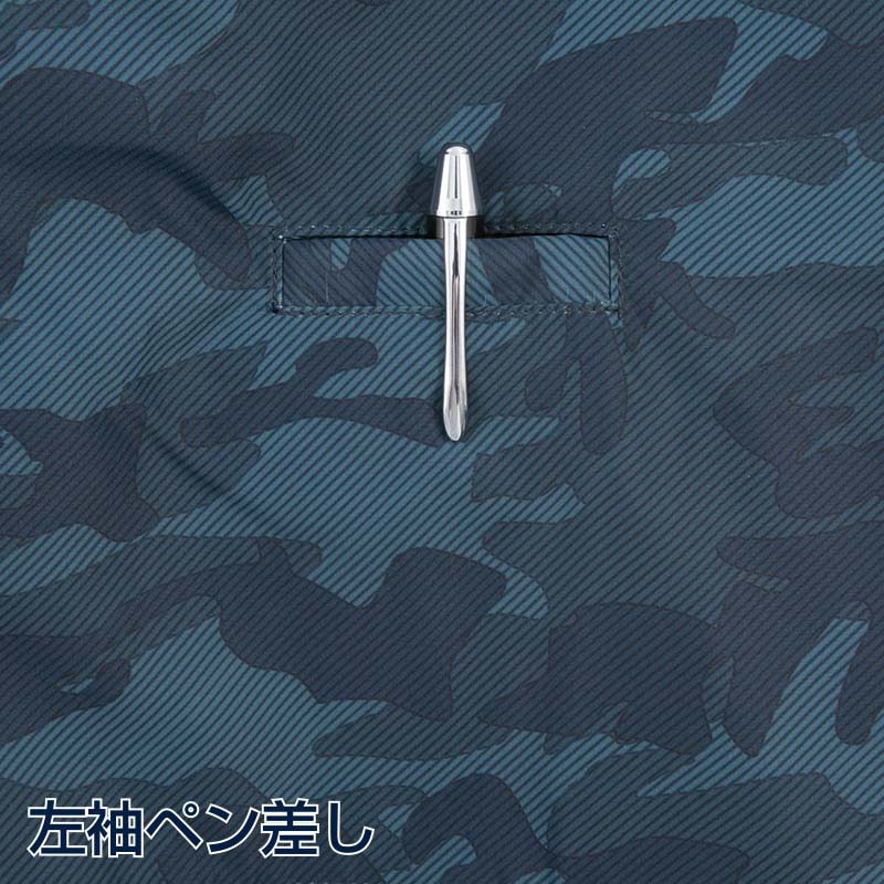 カンサイユニフォーム×空調風神服 半袖ブルゾン ネイビー L 01008 1枚(ご注文単位1枚)【直送品】