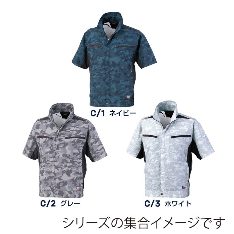 カンサイユニフォーム×空調風神服 半袖ブルゾン グレー EL 01008 1枚(ご注文単位1枚)【直送品】