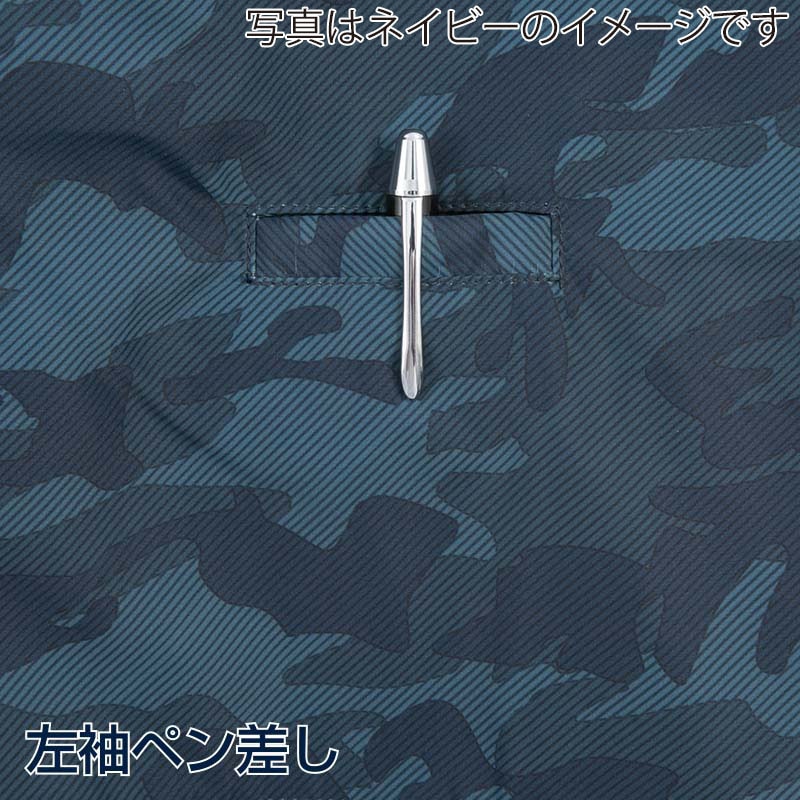 カンサイユニフォーム×空調風神服 半袖ブルゾン グレー EL 01008 1枚(ご注文単位1枚)【直送品】
