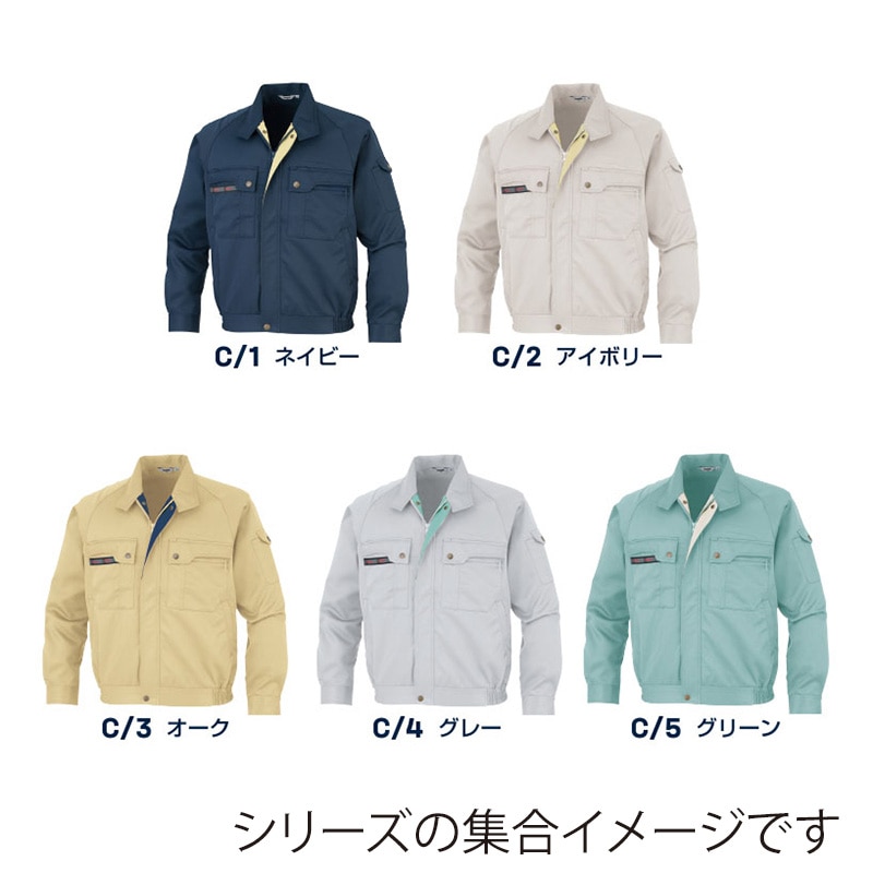 カンサイユニフォーム　ブルゾン グレー　LL 90202 1枚（ご注文単位1枚）【直送品】