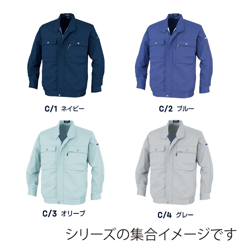 DAIRIKI ブルゾン ネイビー S 15002 1枚(ご注文単位1枚)【直送品】