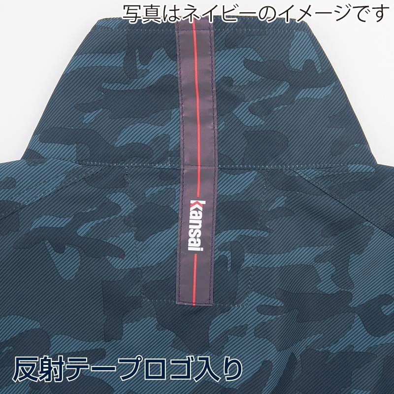 カンサイユニフォーム×空調風神服　半袖ブルゾン ホワイト　4L 01008 1枚（ご注文単位1枚）【直送品】