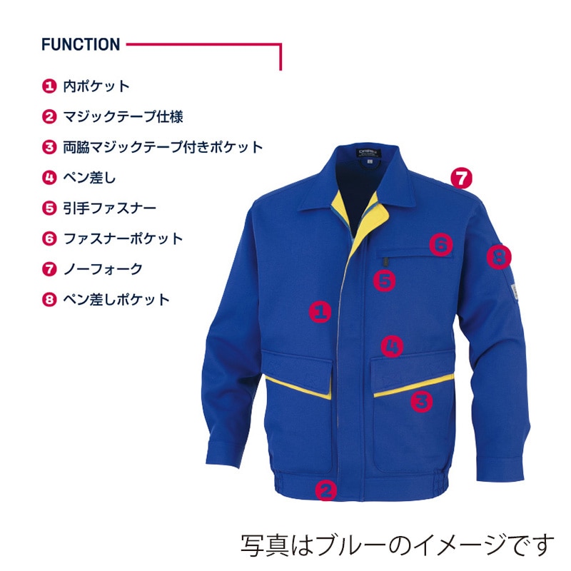 DAIRIKI キャストブルゾン オレンジ L 77002 1枚(ご注文単位1枚)【直送品】