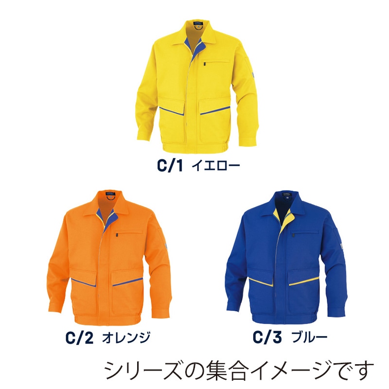 DAIRIKI キャストブルゾン ブルー M 77002 1枚(ご注文単位1枚)【直送品】