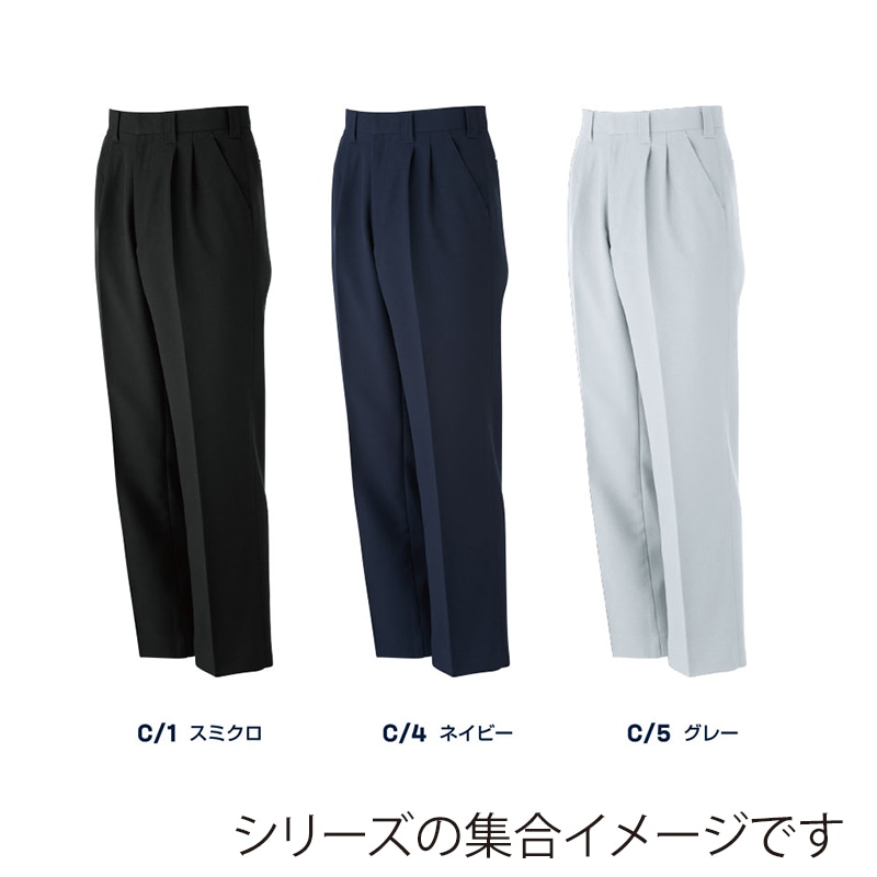 カンサイユニフォーム スラックス ネイビー 120 20505 1枚(ご注文単位1枚)【直送品】