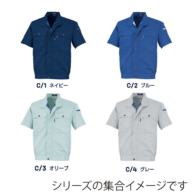 DAIRIKI 半袖ブルソン オリーブ LL 17001 1枚(ご注文単位1枚)【直送品】