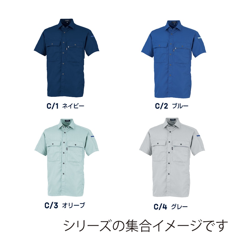 DAIRIKI 半袖シャツ オリーブ LL 17003 1枚(ご注文単位1枚)【直送品】