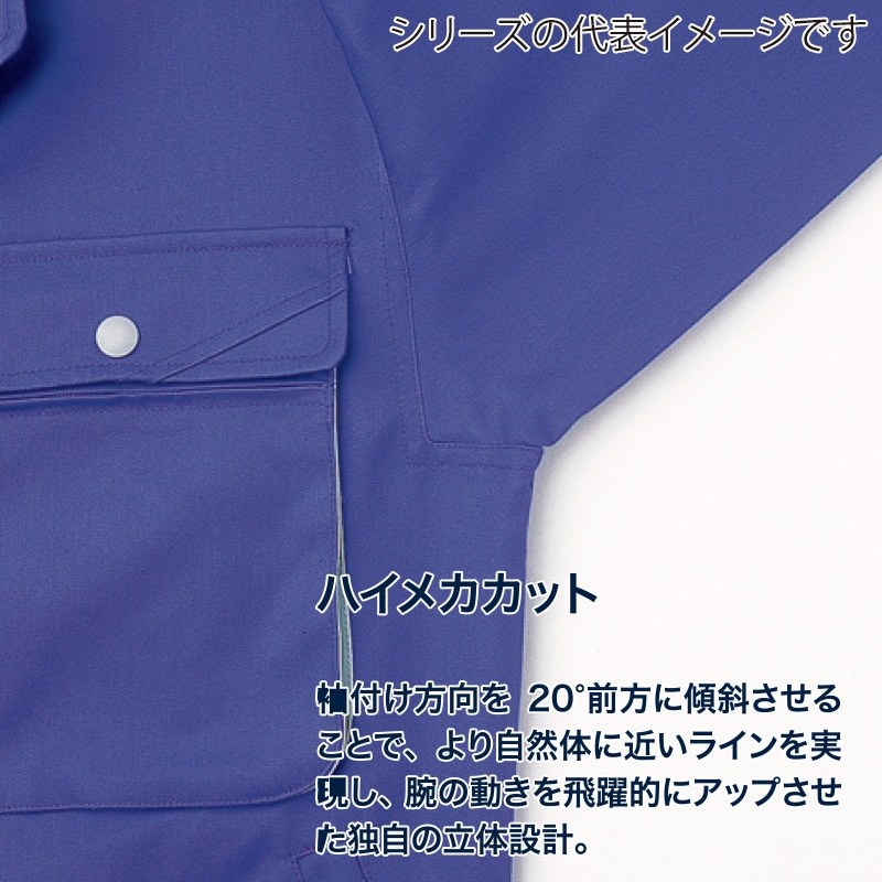 DAIRIKI 半袖シャツ グレー M 17003 1枚(ご注文単位1枚)【直送品】