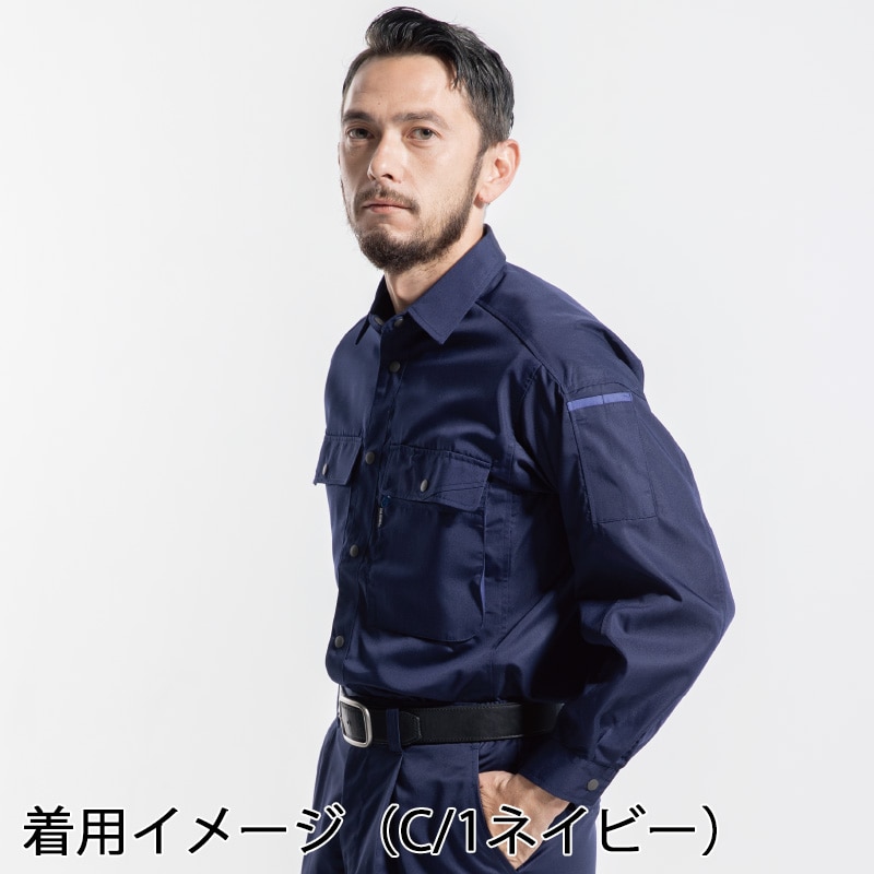 DAIRIKI　長袖シャツ ブルー　M 17004 1枚（ご注文単位1枚）【直送品】