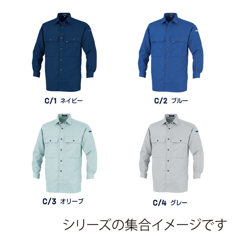 DAIRIKI 長袖シャツ ブルー L 17004 1枚(ご注文単位1枚)【直送品】